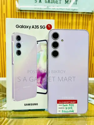 স্যামসাং গ্যালাক্সি এ৩৫ ১২৮ জিবি গোলাপী