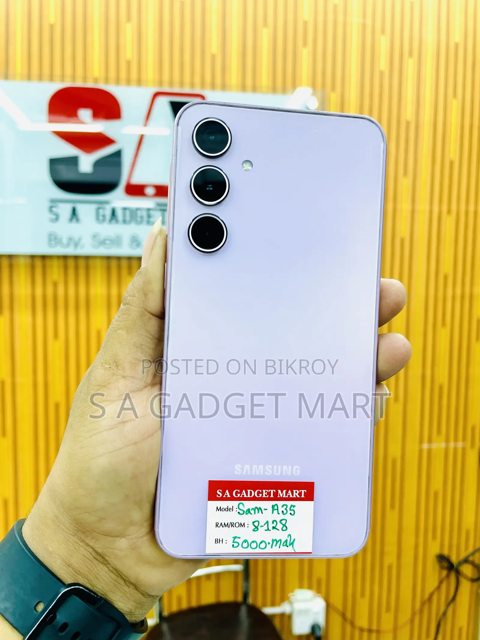 স্যামসাং গ্যালাক্সি এ৩৫ ১২৮ জিবি গোলাপী