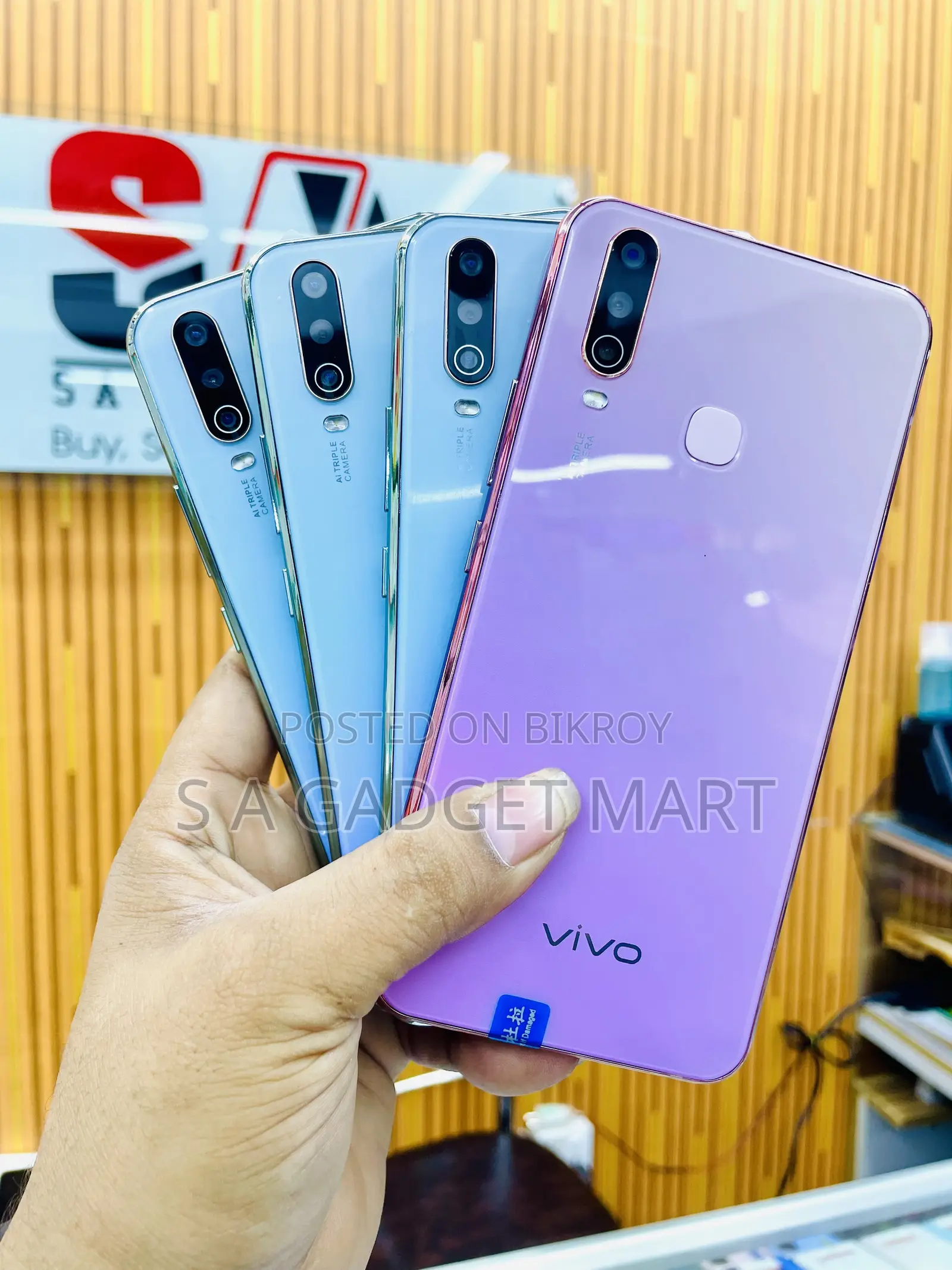 Vivo Y17 256 GB