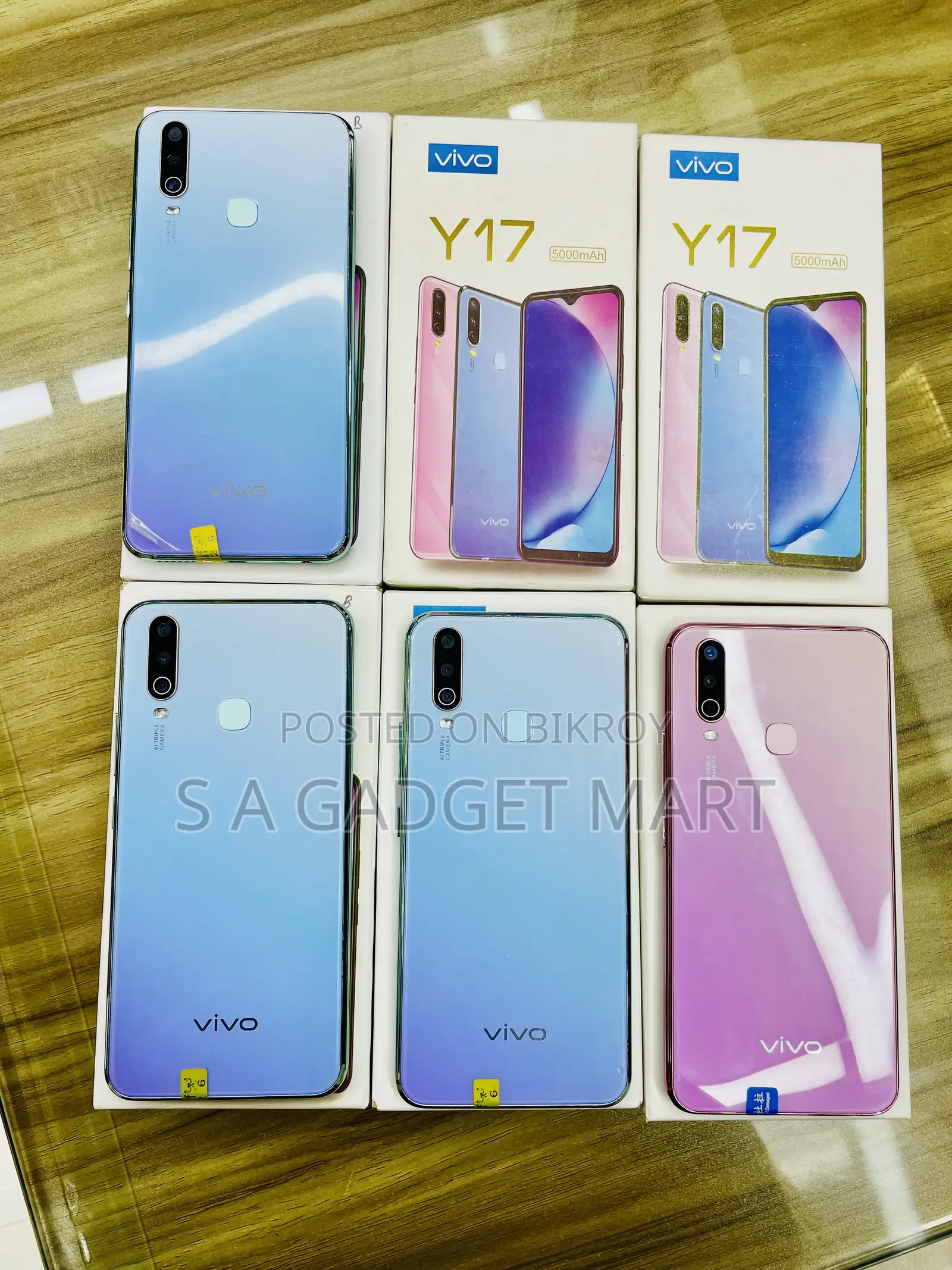 Vivo Y17 256 GB