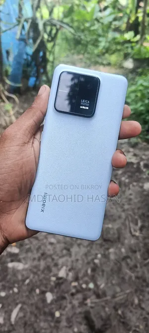 Xiaomi 13 Pro 512 GB Purple