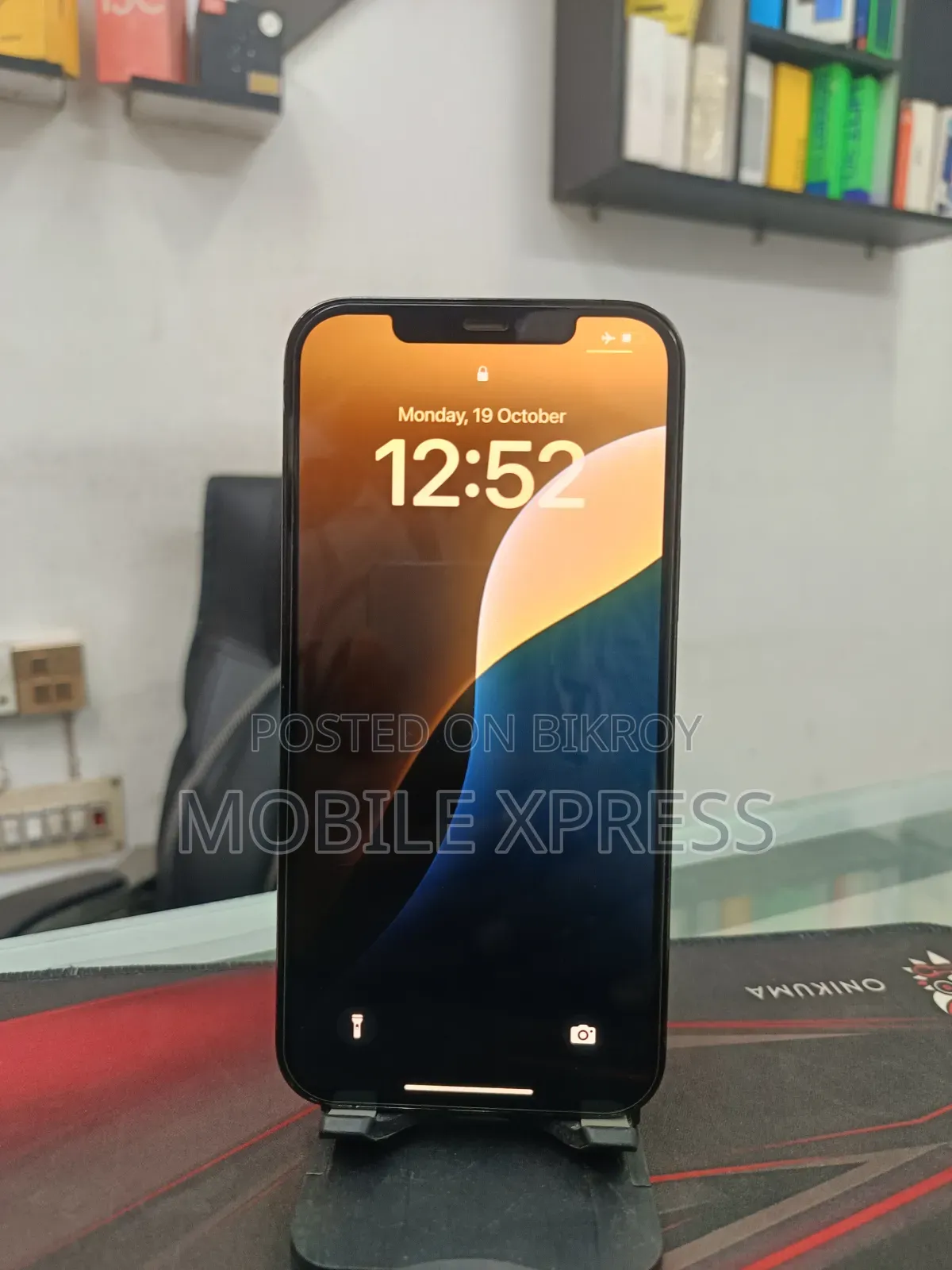 Apple iPhone 12 Pro Max 256 GB Blue