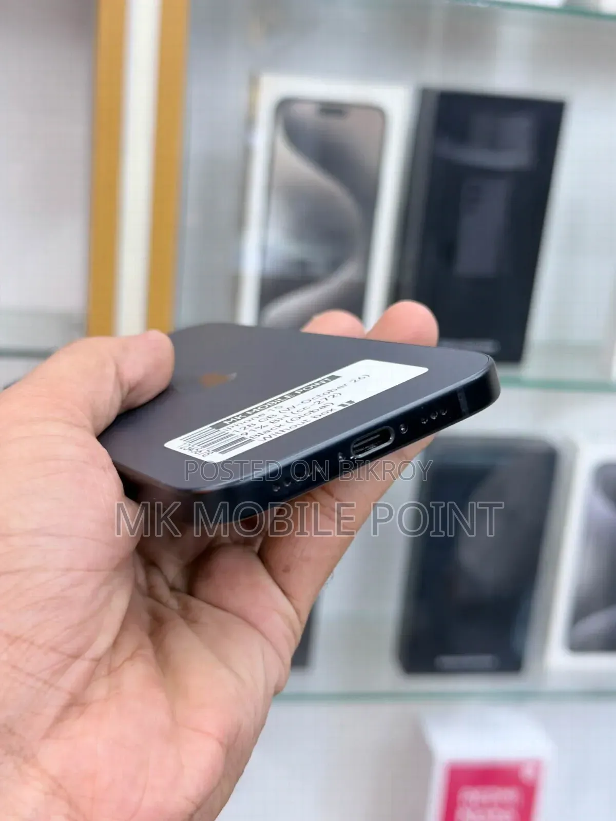 অ্যাপল আইফোন ১৫ ১২৮ জিবি ব্ল্যাক