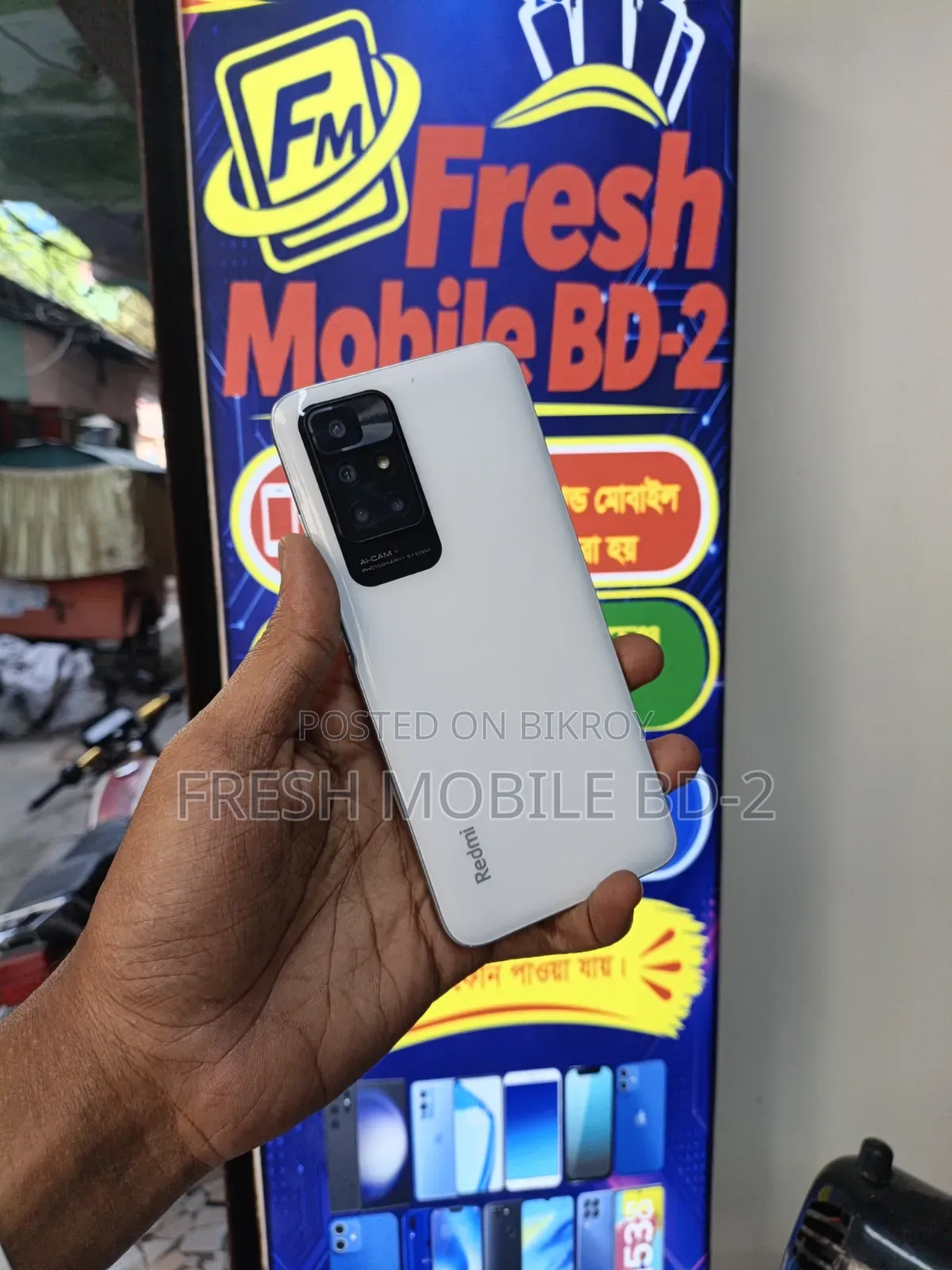 শাওমি রেডমি ১১ প্রাইম ৬৪ জিবি হোয়াইট
