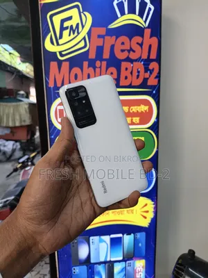 শাওমি রেডমি ১১ প্রাইম ৬৪ জিবি হোয়াইট