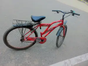 সাইকেল ভালো অবস্থা।