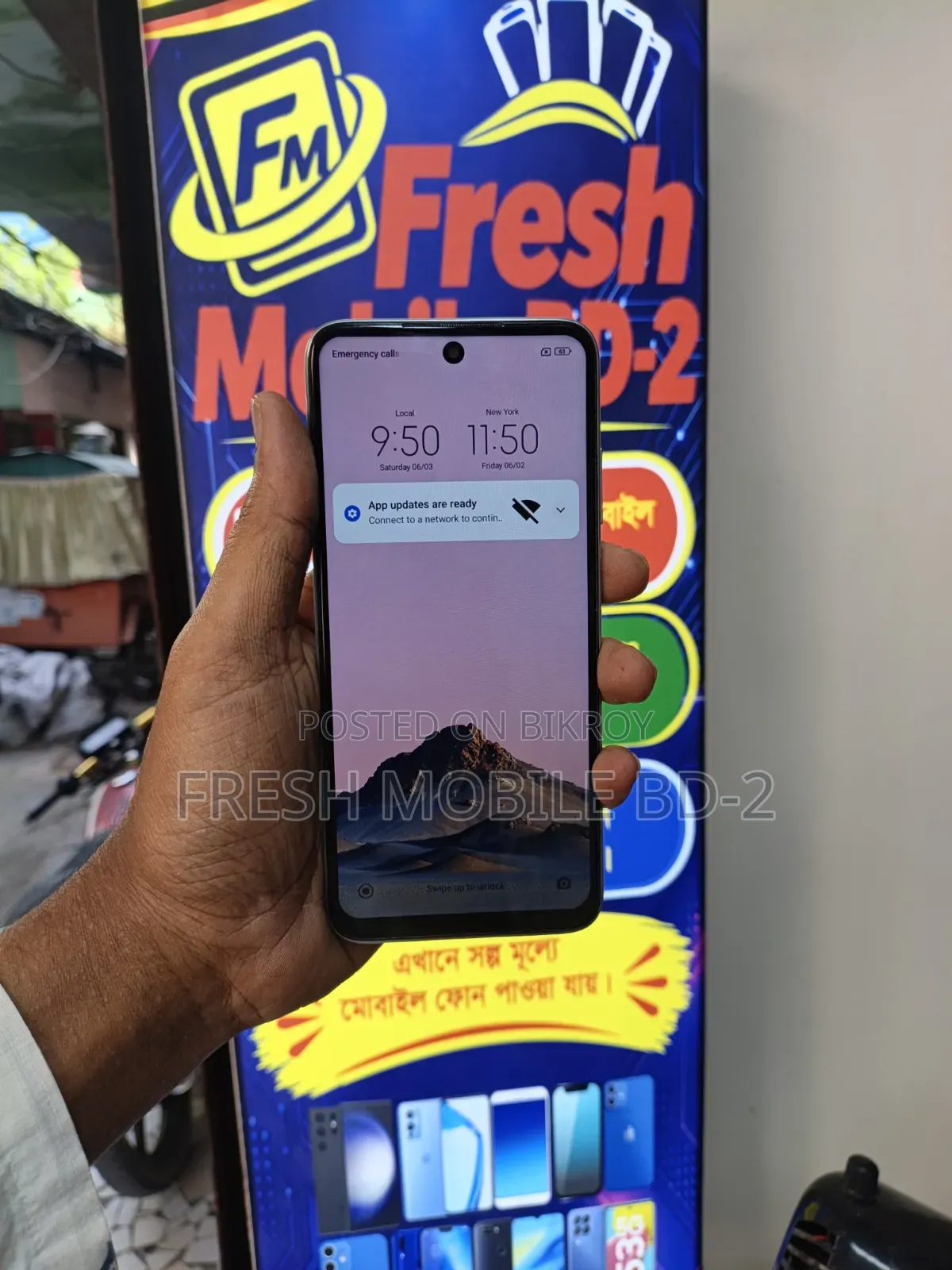 শাওমি রেডমি ১১ প্রাইম ৬৪ জিবি হোয়াইট