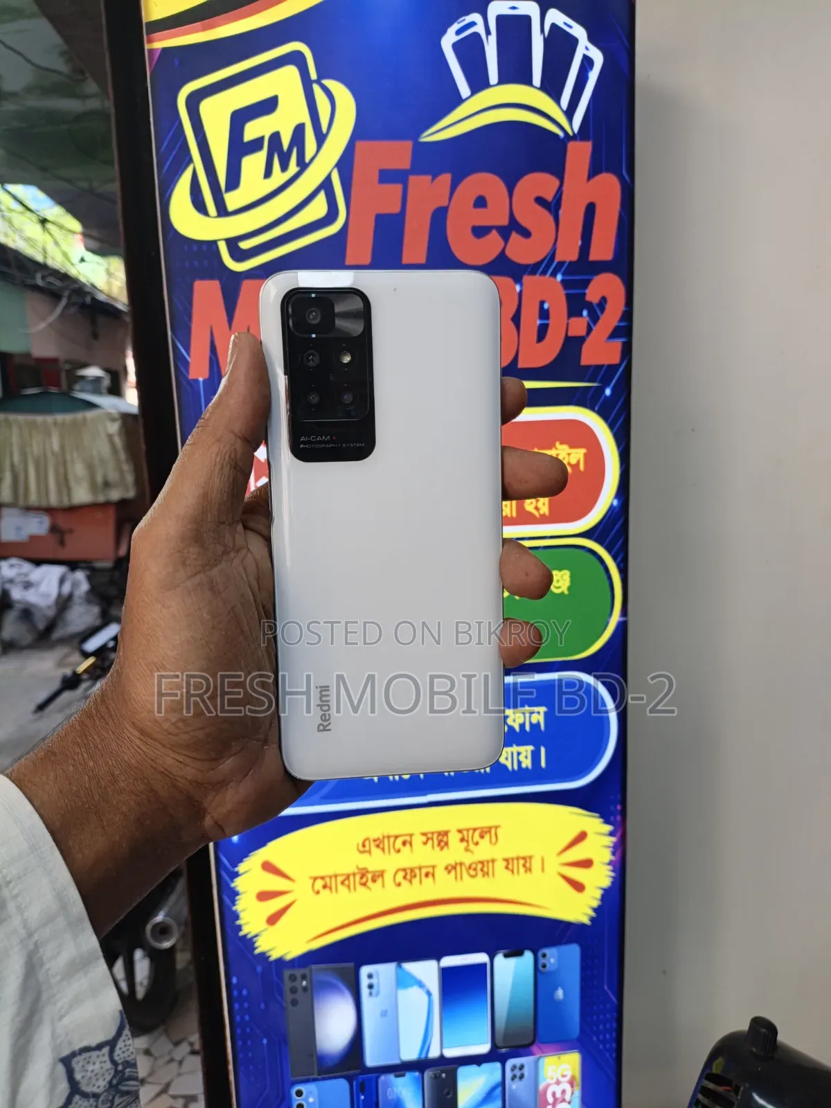 শাওমি রেডমি ১১ প্রাইম ৬৪ জিবি হোয়াইট