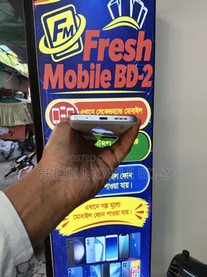 শাওমি রেডমি ১১ প্রাইম ৬৪ জিবি হোয়াইট