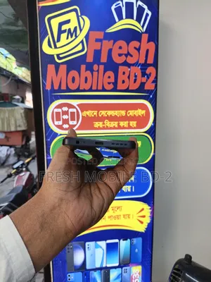 ইনফিনিক্স হট ৩০আই ১২৮ জিবি ব্ল্যাক