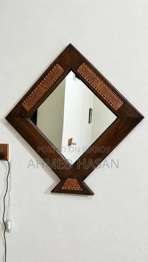 দেয়াল আয়না