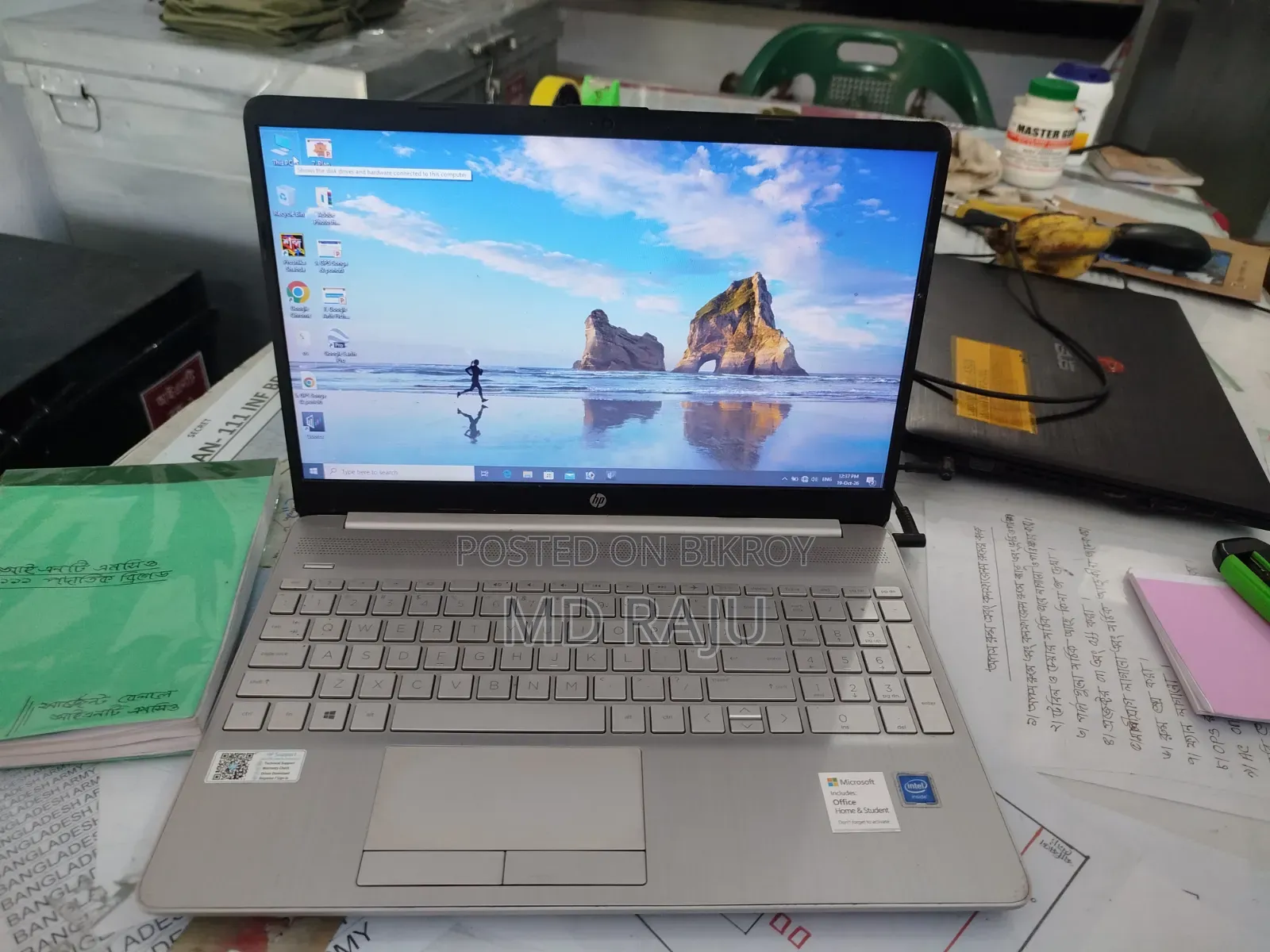 Laptop HP 15S 8GB Intel Core i5 SSD 256GB