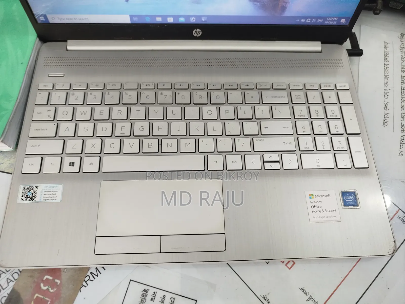 Laptop HP 15S 8GB Intel Core i5 SSD 256GB