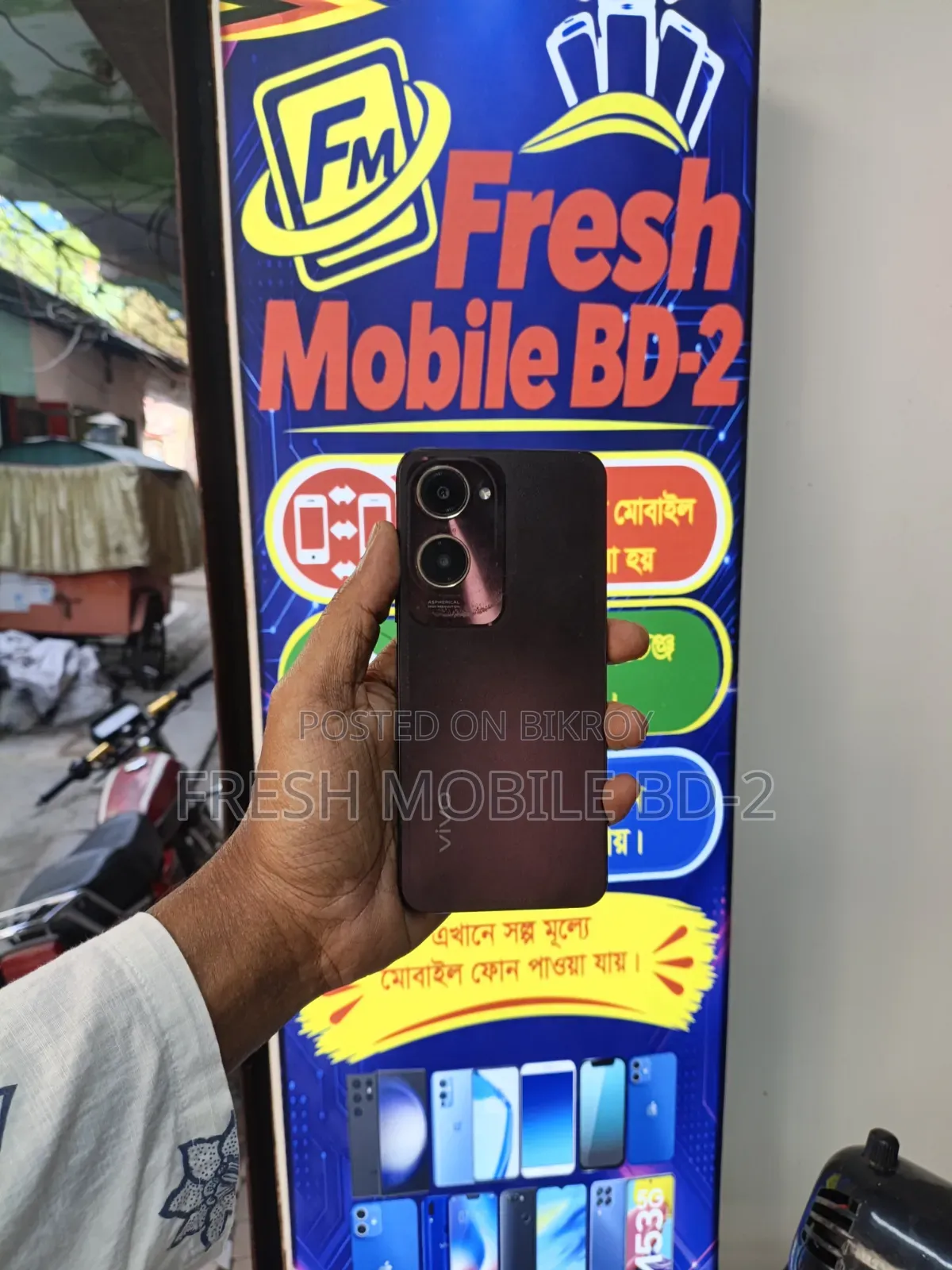 Vivo Y18 128 GB Red