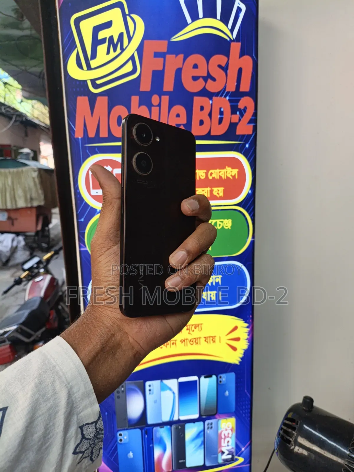 Vivo Y18 128 GB Red