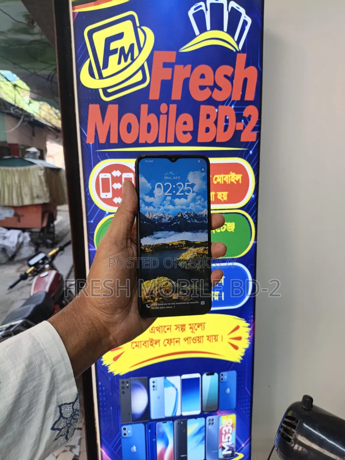 Vivo Y18 128 GB Red