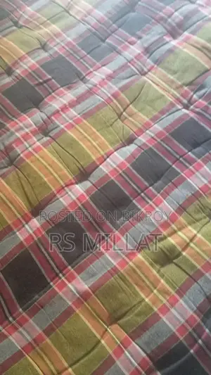 জাজিম ও তোষক বিক্রয় করা হবে