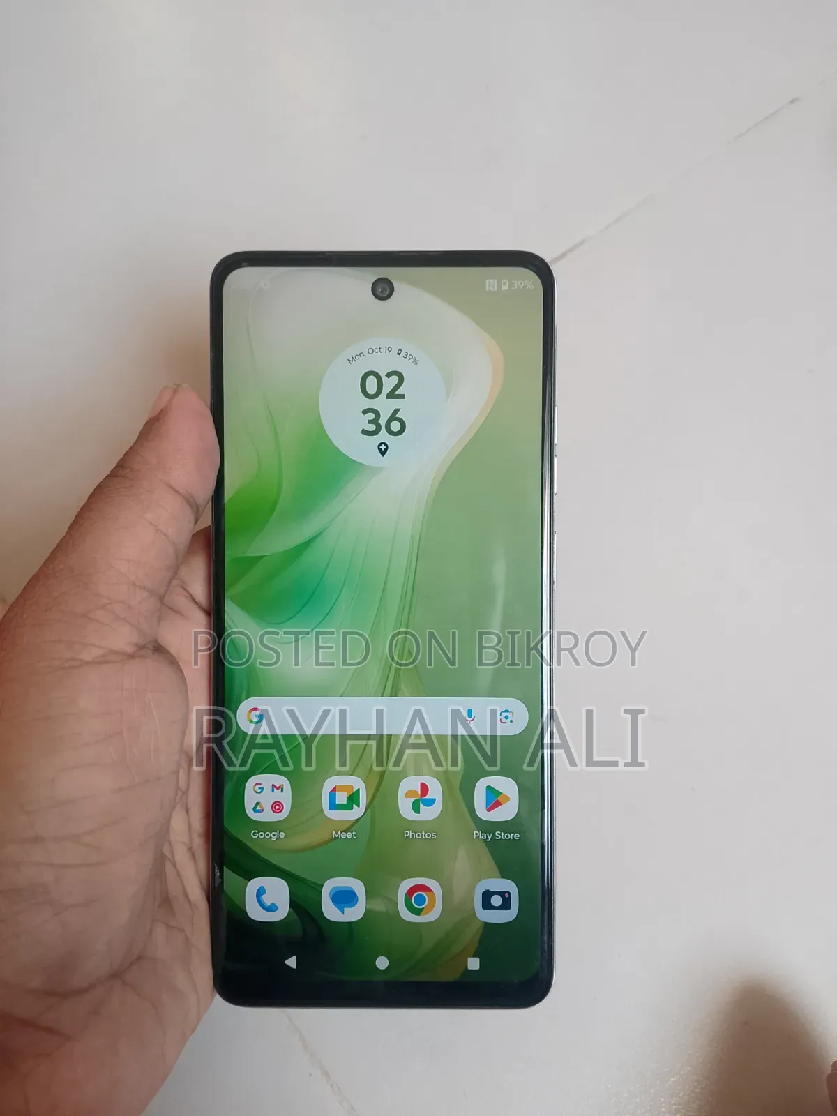 মোটোরোলা মোটো জি২৪ ১২৮ জিবি