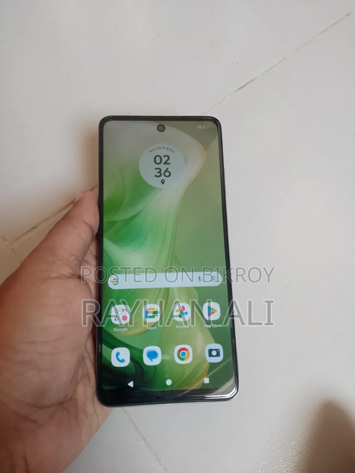 মোটোরোলা মোটো জি২৪ ১২৮ জিবি