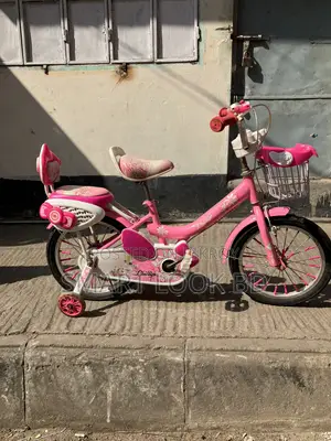 শিশুদের সাইকেল
