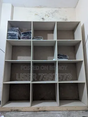 আসবাবপত্র জরুরী বিক্রি!