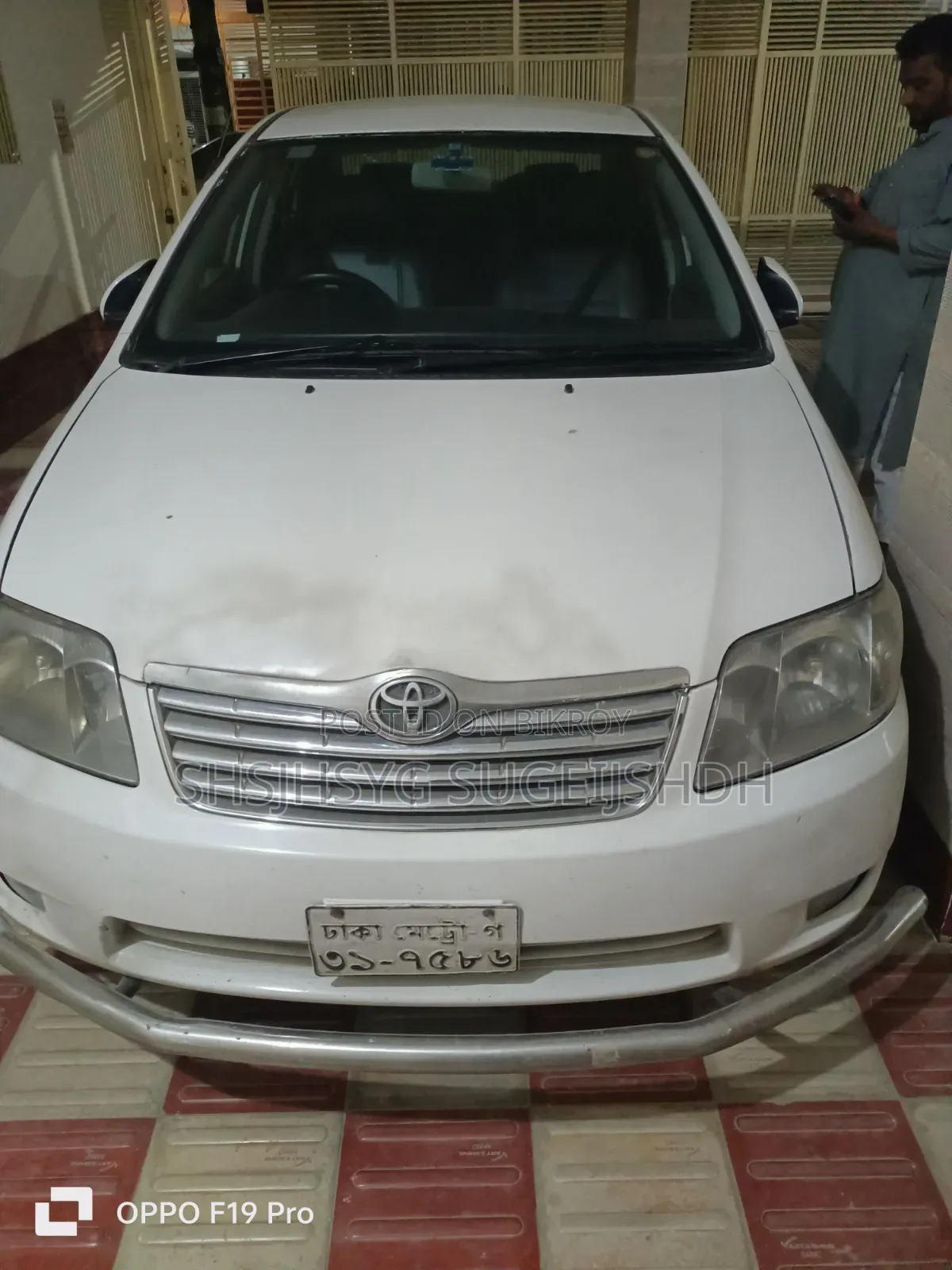 নিউ টয়োটা করোল্লা ২০০৫ হোয়াইট