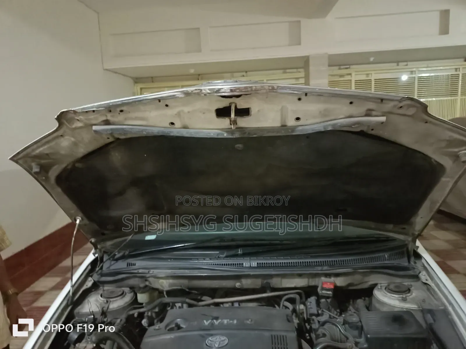 নিউ টয়োটা করোল্লা ২০০৫ হোয়াইট