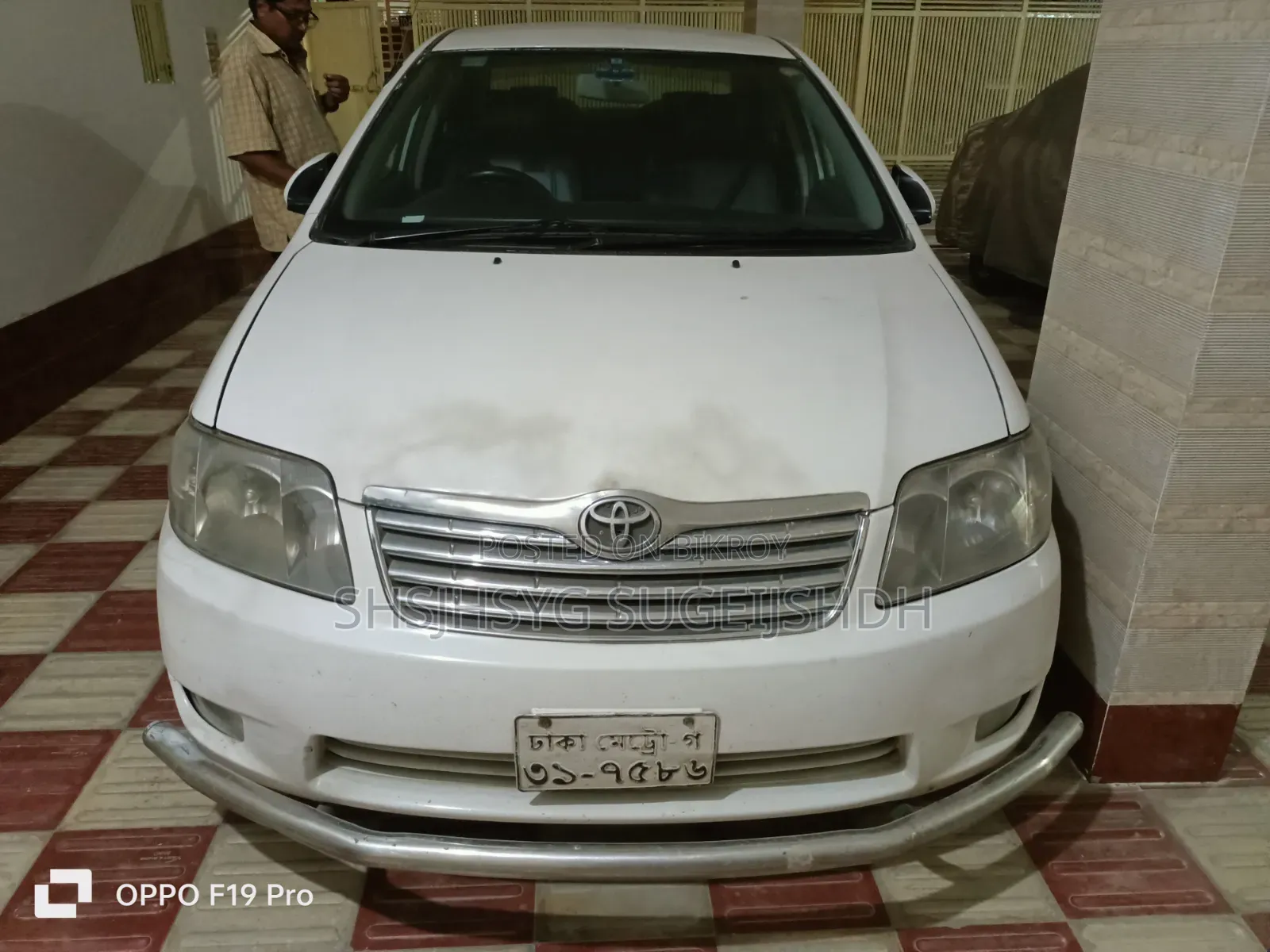 নিউ টয়োটা করোল্লা ২০০৫ হোয়াইট
