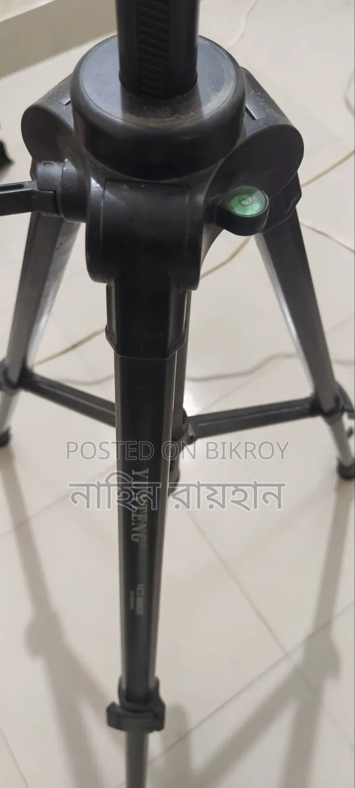 Tripod Yunteng VCT 880