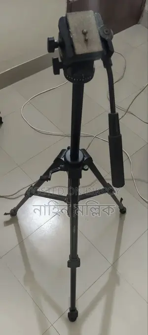 ট্রাইপড ইউন্টেং ভিসিটি ৮৮০
