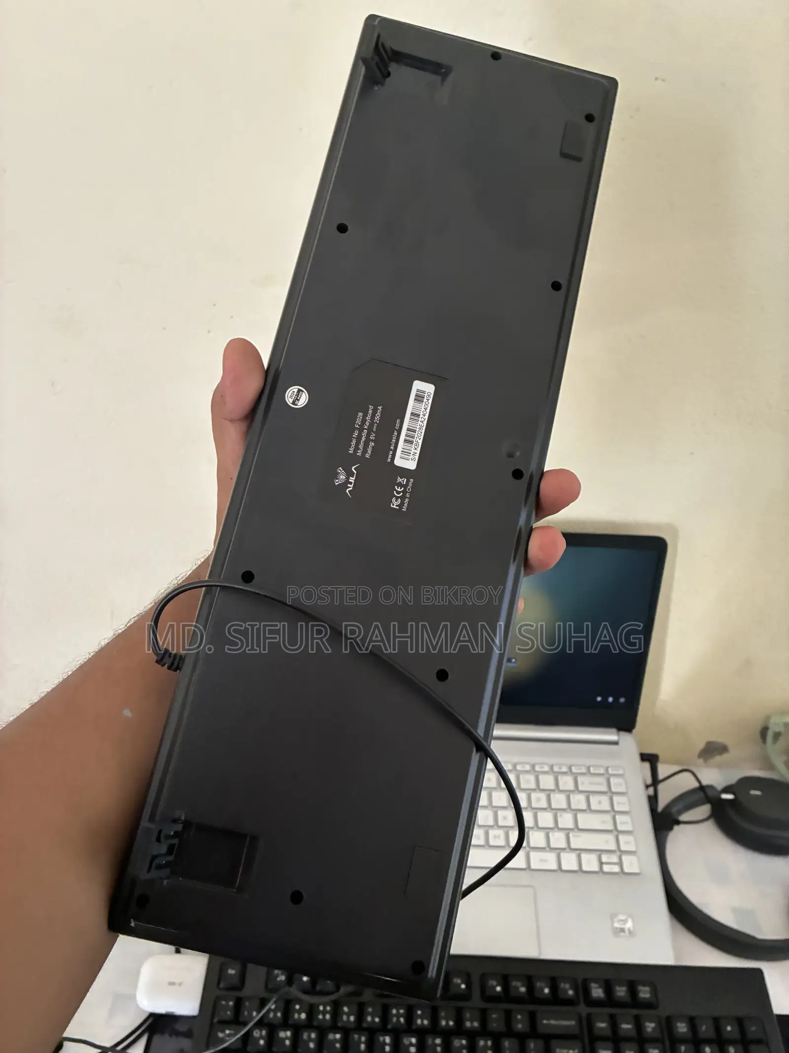 অলা আরজিবি কিবোর্ড