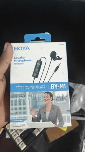 মাইক্রোফোন
