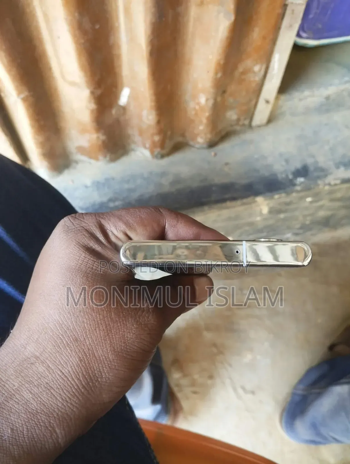 স্যামসাং গ্যালাক্সি এস২২ আল্ট্রা ২৫৬ জিবি পার্পল
