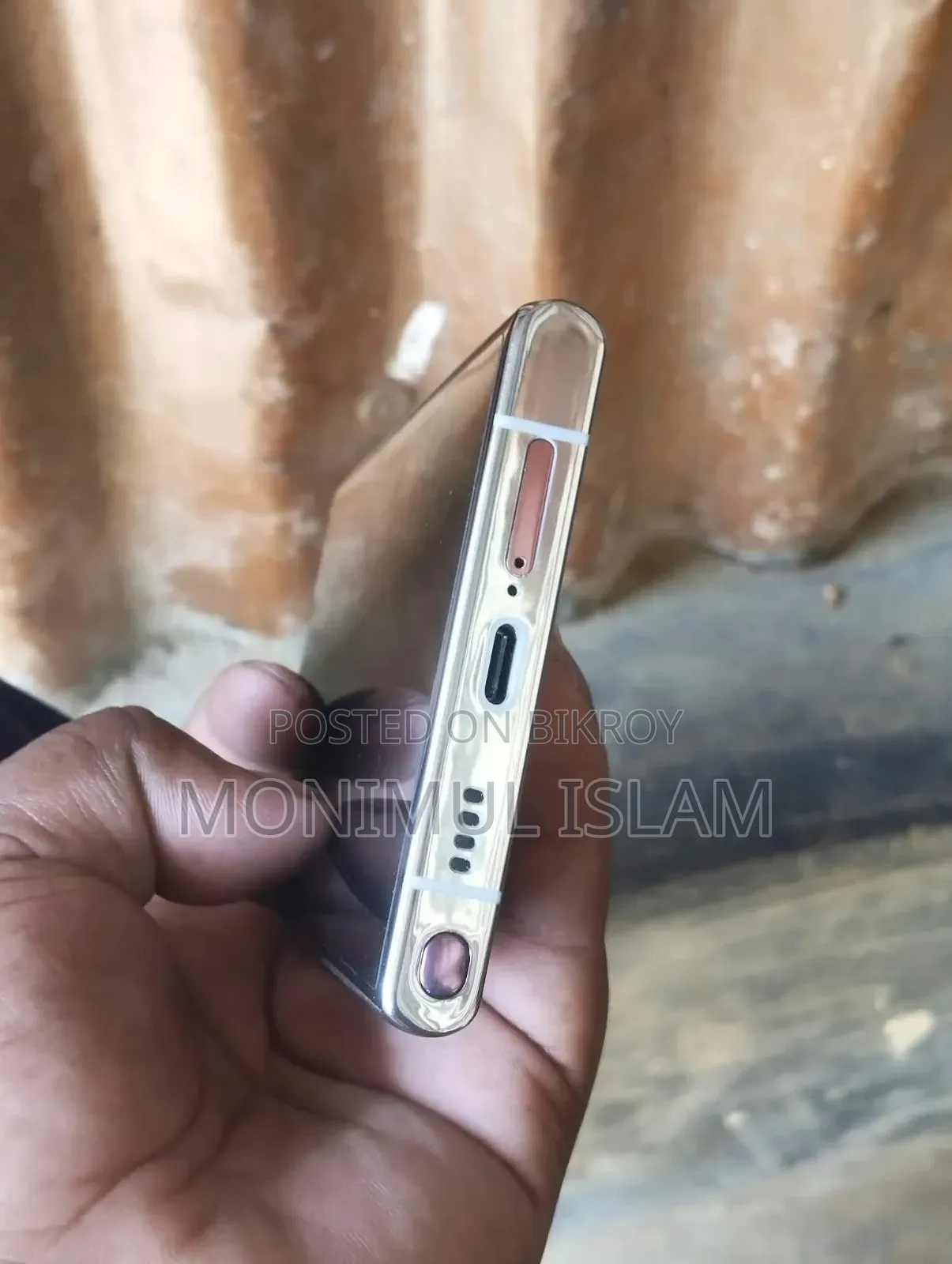 স্যামসাং গ্যালাক্সি এস২২ আল্ট্রা ২৫৬ জিবি পার্পল