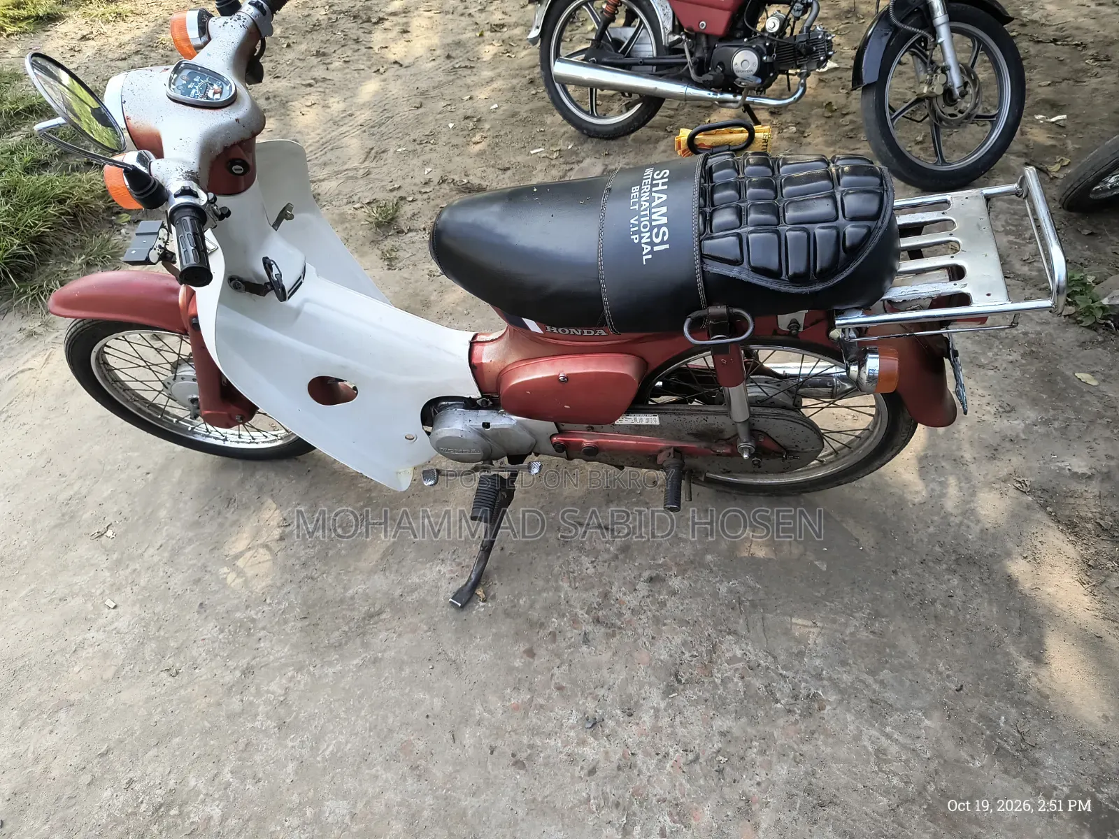 Honda 1999 Red