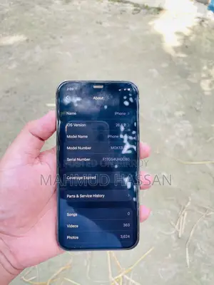 অ্যাপল আইফোন ১২ প্রো ১২৮ জিবি গ্রে