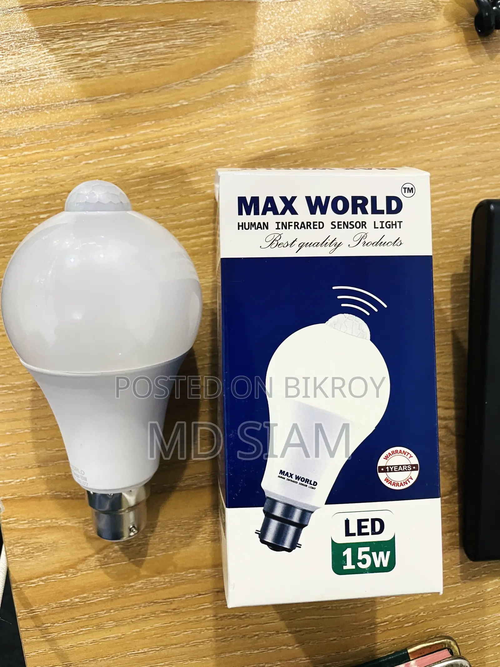 Max Warld Sensor Light
