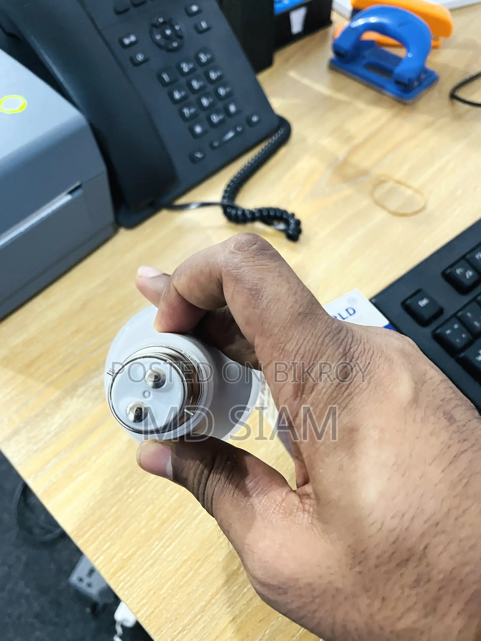 Max Warld Sensor Light