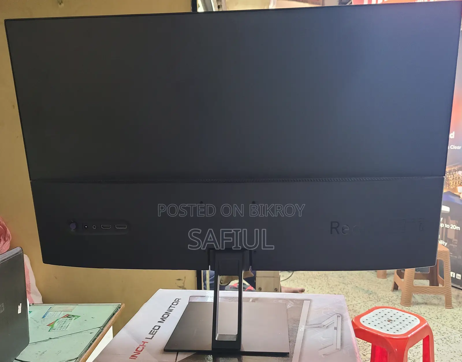 Monitor Sell