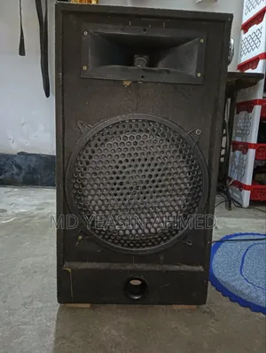 Speaker Box