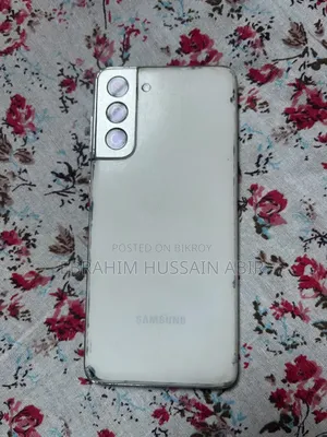 Samsung Galaxy S21 5G 128 GB White