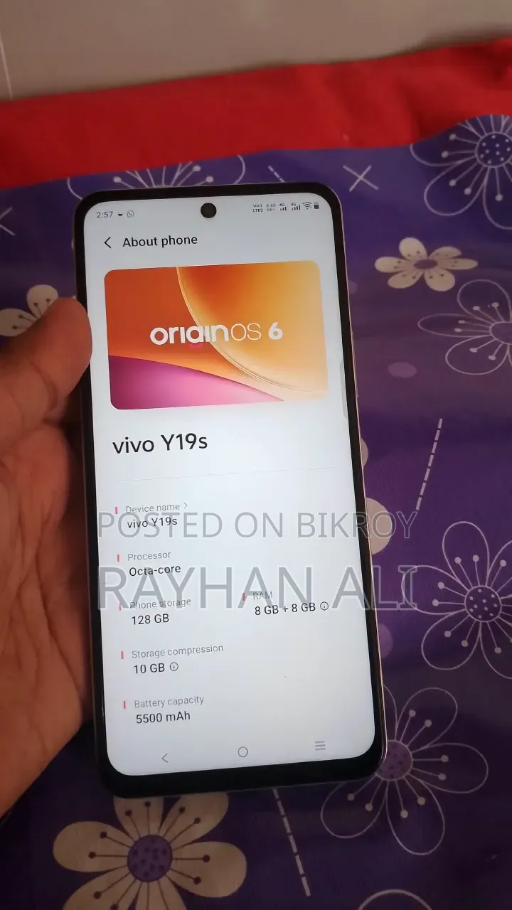 ভিভো ওয়াই১৯এস ১২৮ জিবি হোয়াইট