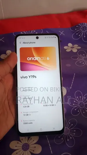 ভিভো ওয়াই১৯এস ১২৮ জিবি হোয়াইট