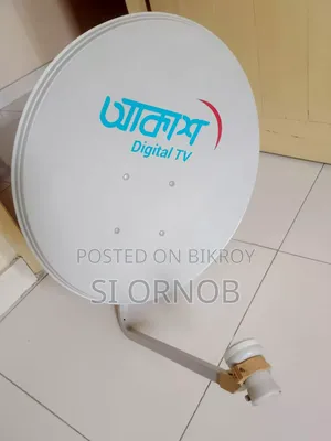 Akash Digital TV