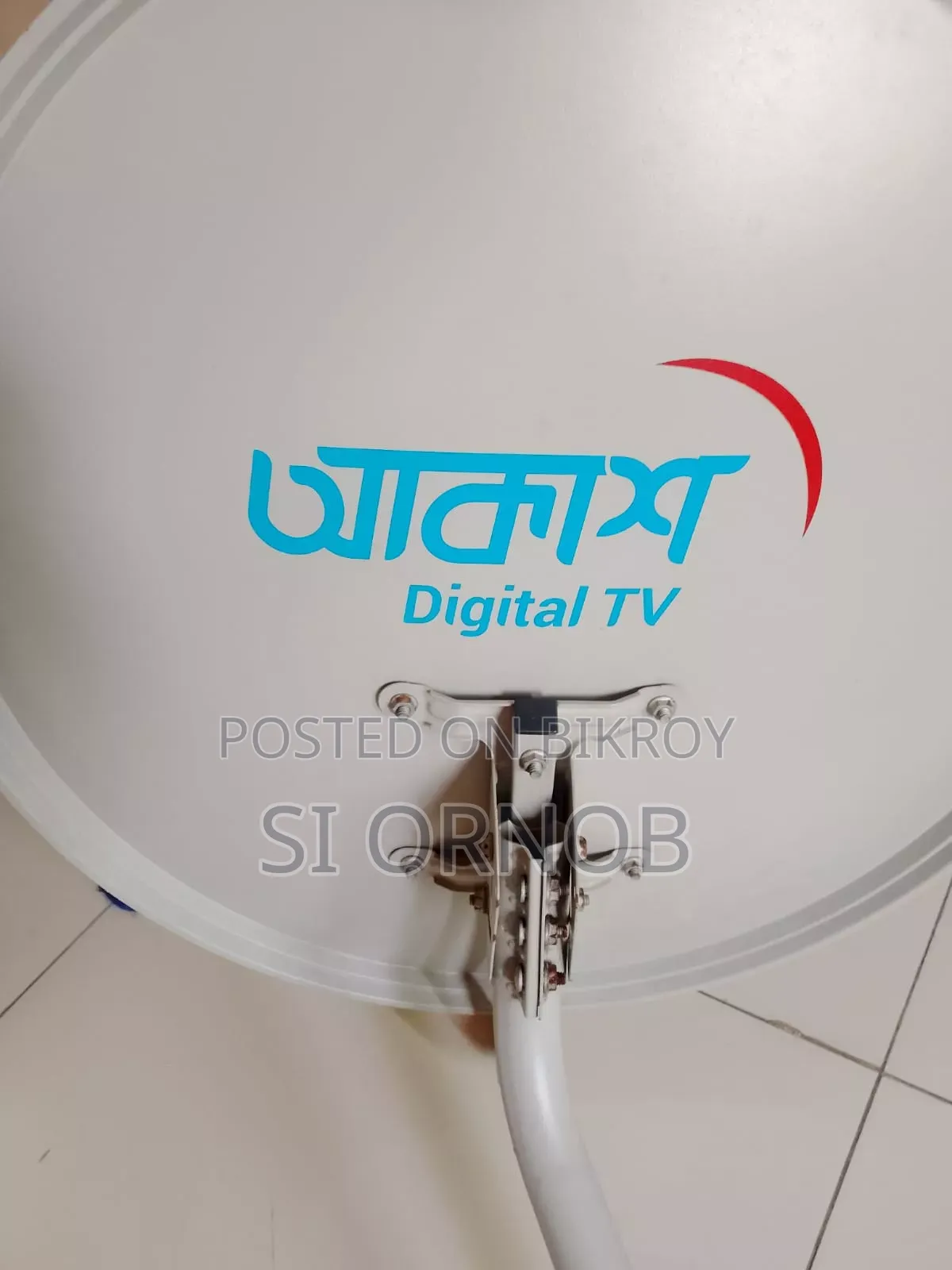 Akash Digital TV