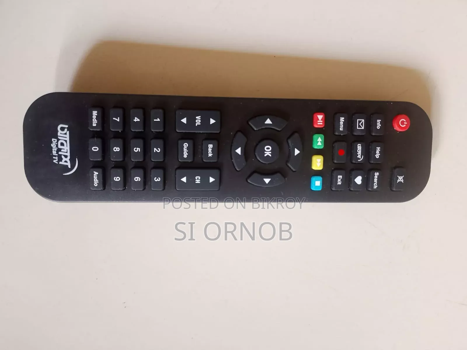 Akash Digital TV