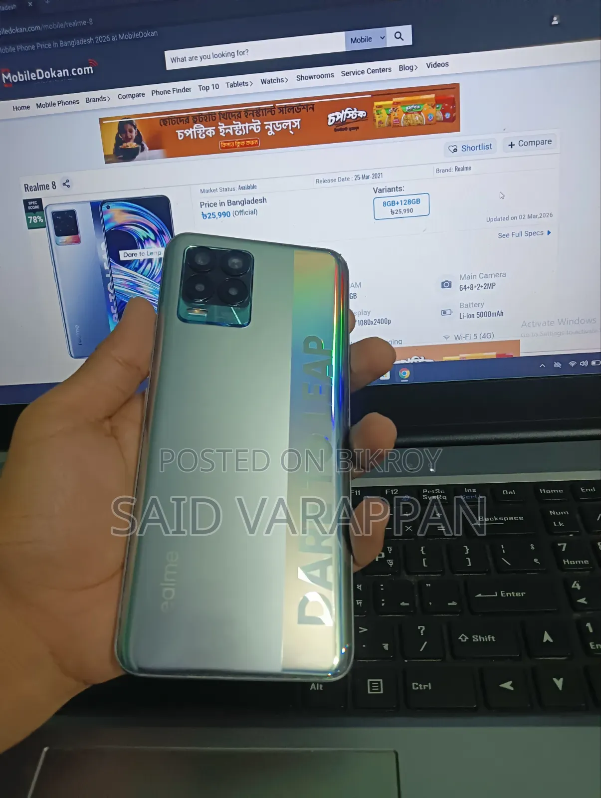 Realme 8 Pro 128 GB Silver