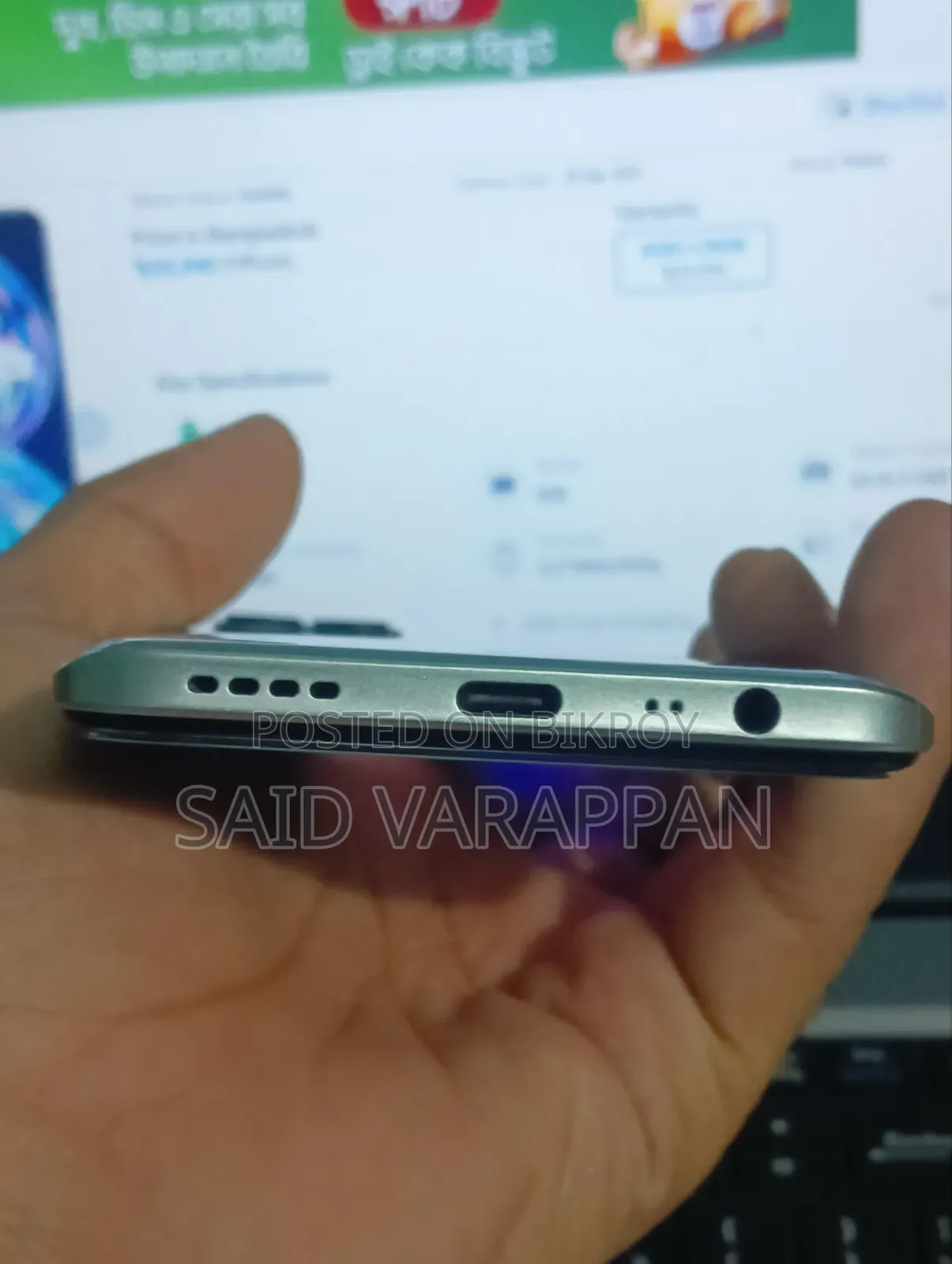 Realme 8 Pro 128 GB Silver