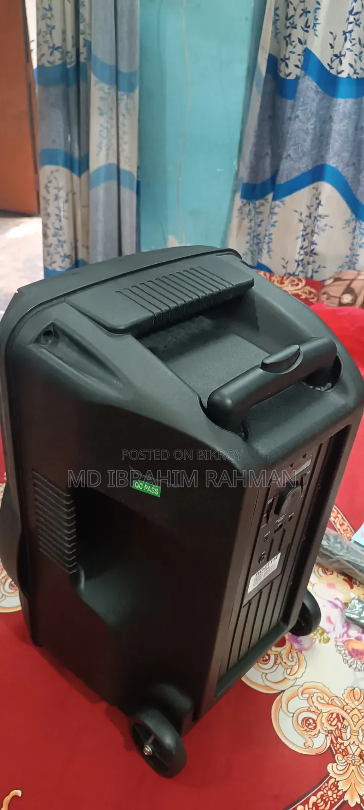 Trolley Sound Box