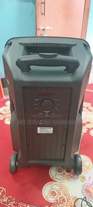 Trolley Sound Box